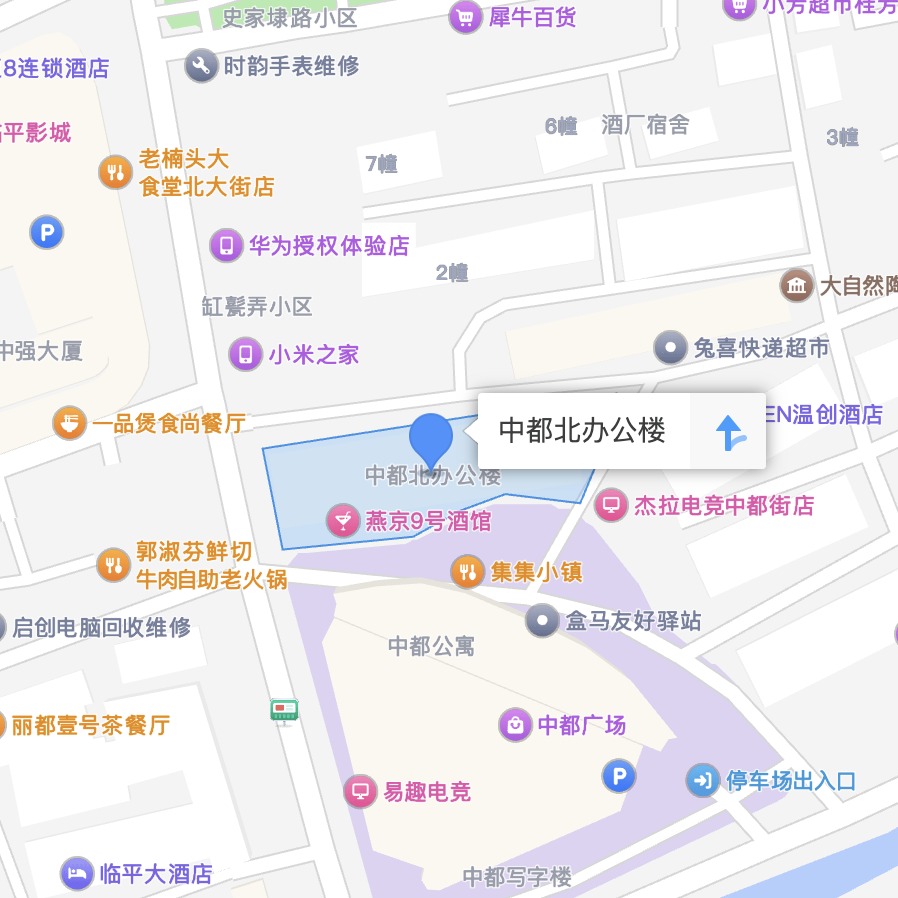 中都北办公楼高德地图位置