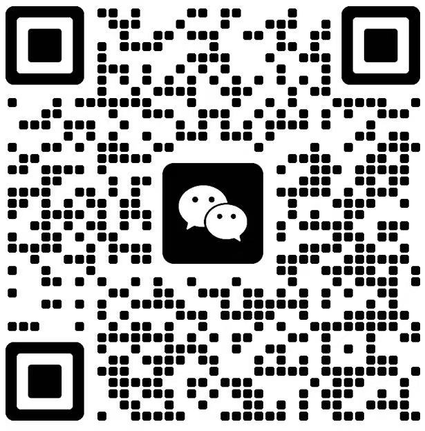 海睿达广告微信咨询二维码