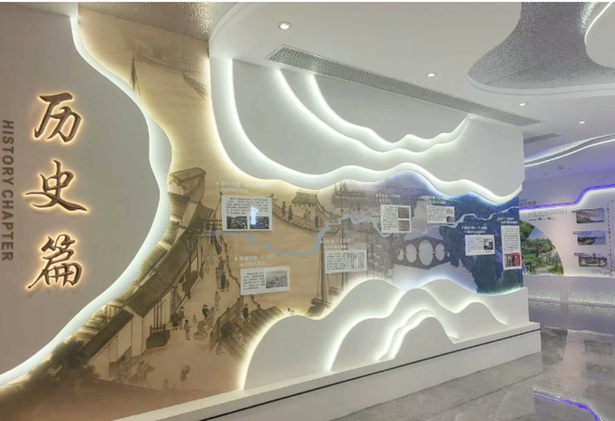 展厅设计及施工